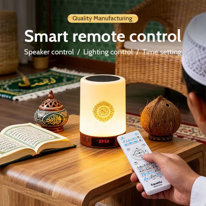 Lampu Malam Muslim Arab Al-Qur - Audio Home Cinema ulasan dan harga