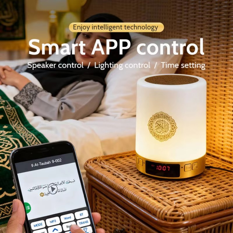 Lampu Malam Muslim Arab Al-Qur - Audio Home Cinema ulasan dan harga